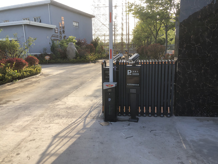即墨區中鐵十局、車牌識別、電動門
